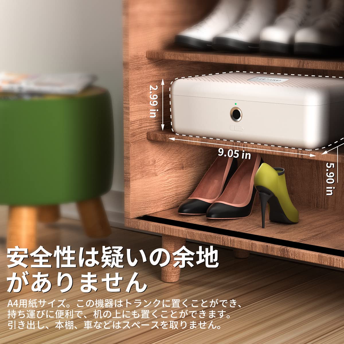 AICase 生体認証指紋収納ボックス ポータブルキャッシュジュエリー