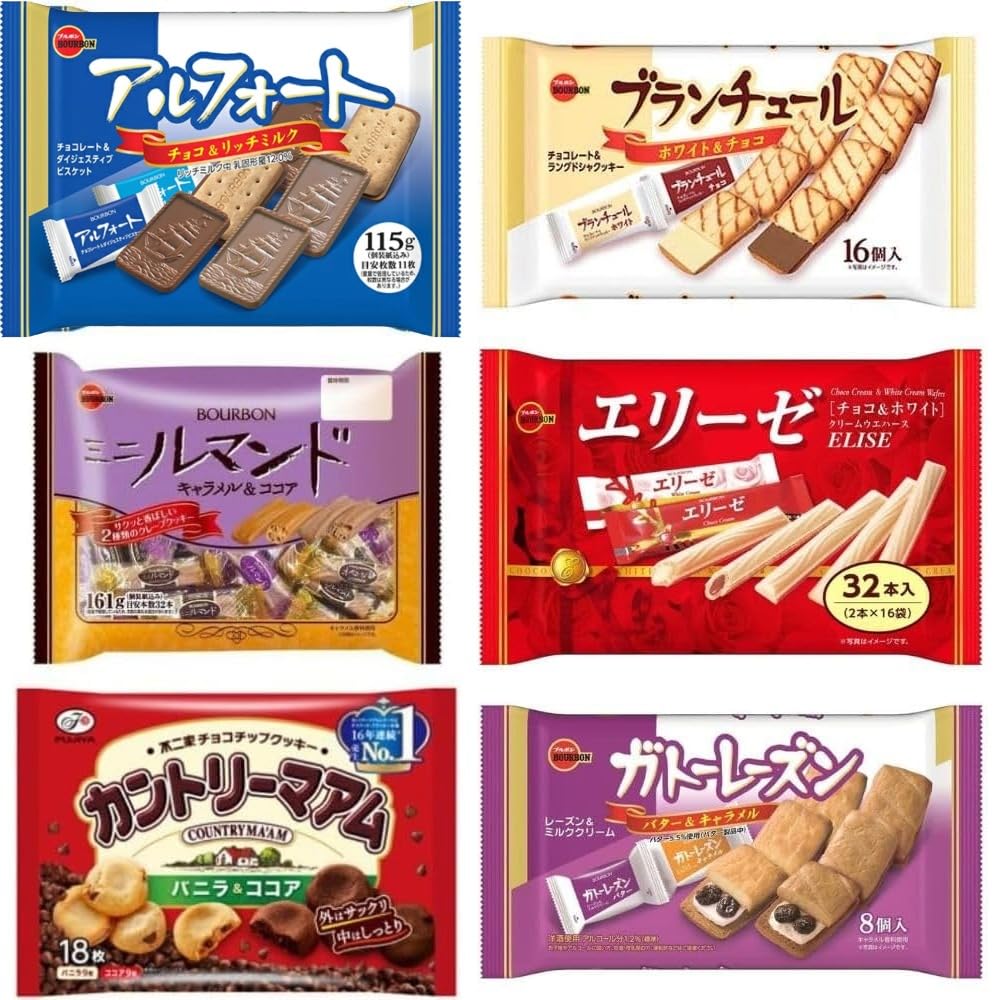 43袋セット お菓子 詰め合わせ カントリーマアム キットカット アルフォート Amazon.co.jp: 【6種類】ファミリーパック (アルフォートFS/ミニ
