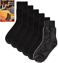 PIENILO Hokamaro Extra Thick Socks, Men's, Winter Thick, Fleece Lined, Cold Protection, Room Socks, Business Socks, Warm, Warm, Extra Thick, For Room, Winter, Black, Black Socks, 9.8-10.6 inches