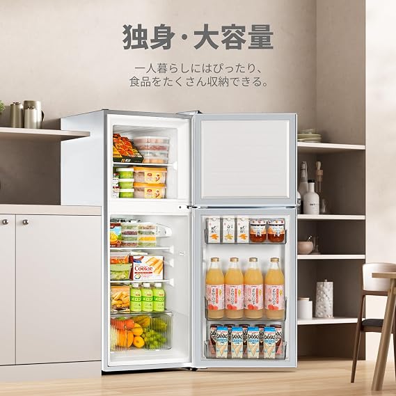 COMFEE' RCT128WH1JPE Refrigerator, 39.6 gal 132 L, Width 18.5 inches 47 cm, Large Capacity, Emergency Cooling Mode, Heat Resistant Top, Energy Saving, Compact, Slim, Small, Right-Opening, 2