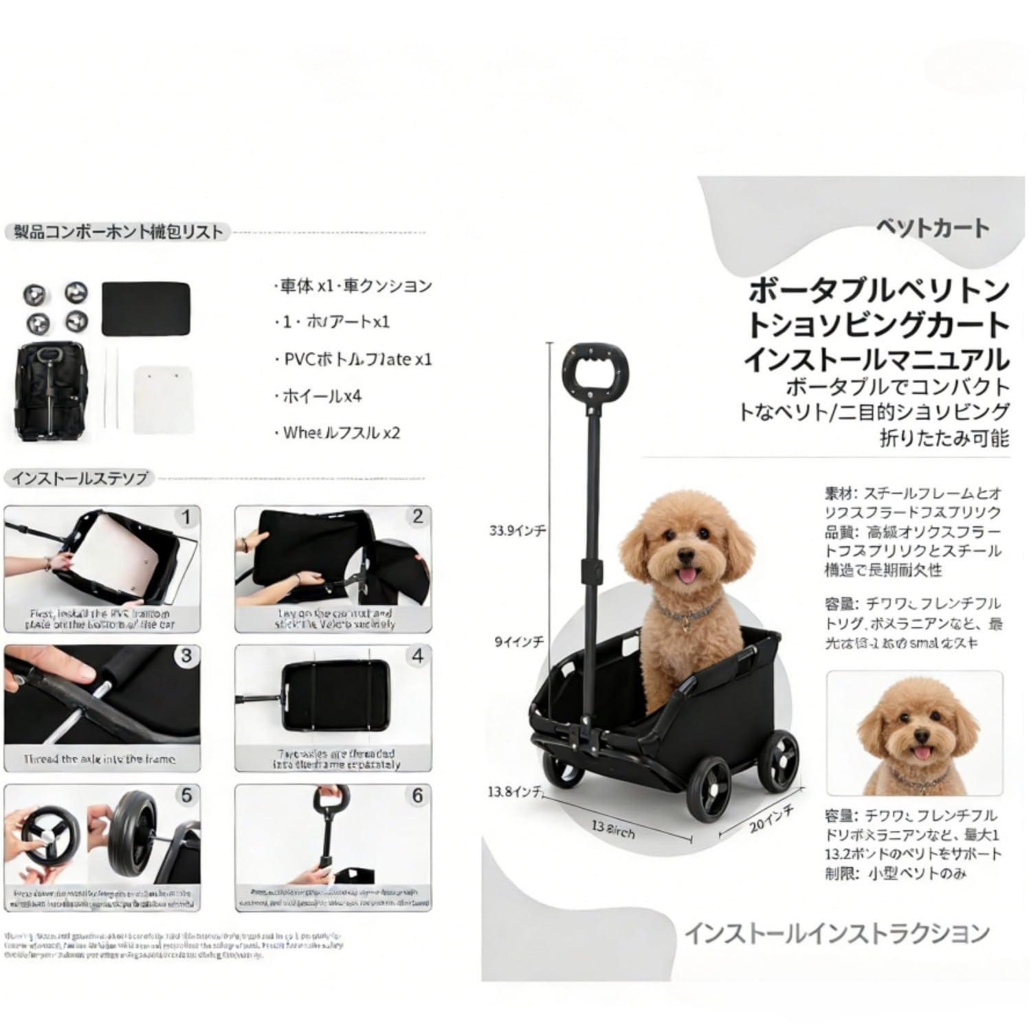 ペットカート グレー 折りたたみ式 日よけ付き Amazon.co.jp: 軽量折りたたみ車輪付きペットカート｜小型ペットハンド