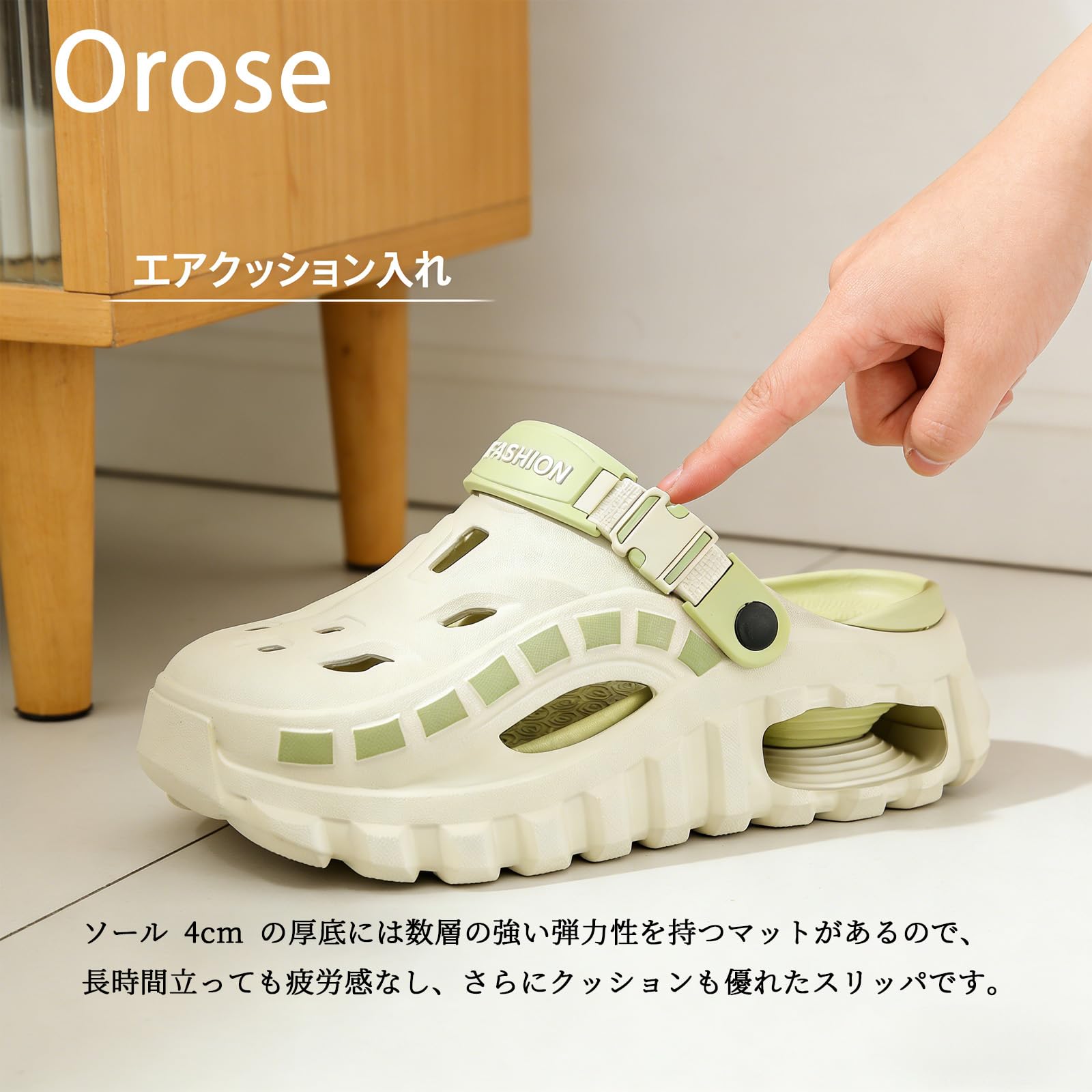 [Orose] メンズ サンダル スリッパ 24.0-27.5cm 厚さ8.0c…