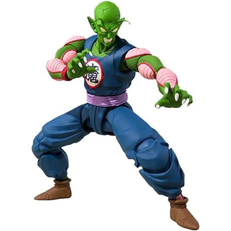 Bandai Tamashii Nations S.H.Figuarts Piccolo Daimao "King Piccolo" "Dragon Ball", Multicolor (BAS55784)