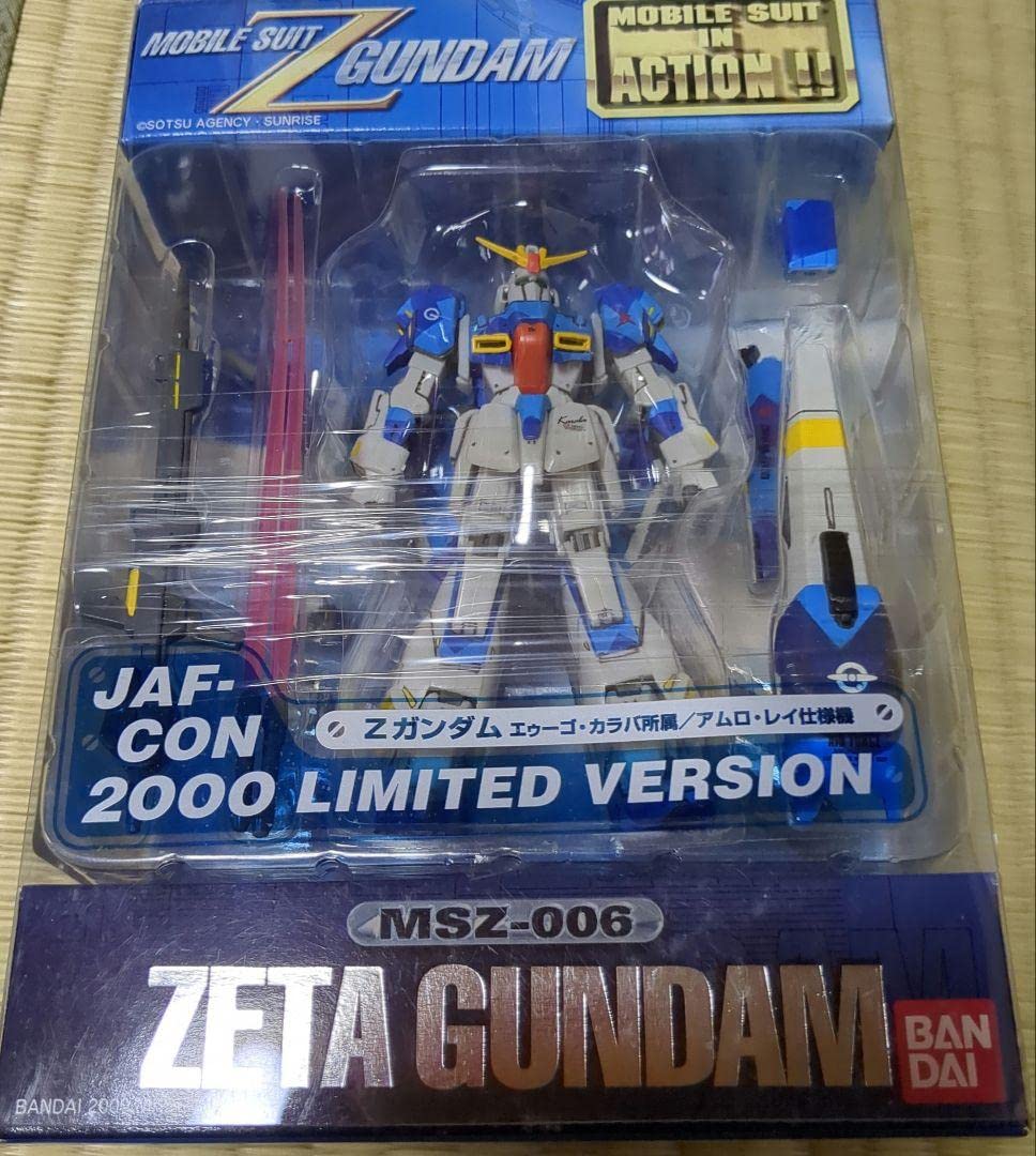 Amazon.co.jp: CON2000 Limited MIA Z Amuro Ray SFL0PCRP : Toys & Games