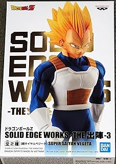 Dragon Ball Z Solid Edge Works vol.3(B:Super Saiyan Vegeta)
