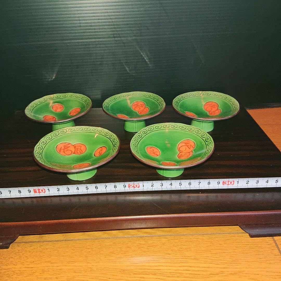 陶芸家 不東庵 細川護煕 唐津 ぐい呑 共箱 古唐津 絵唐津 酒器