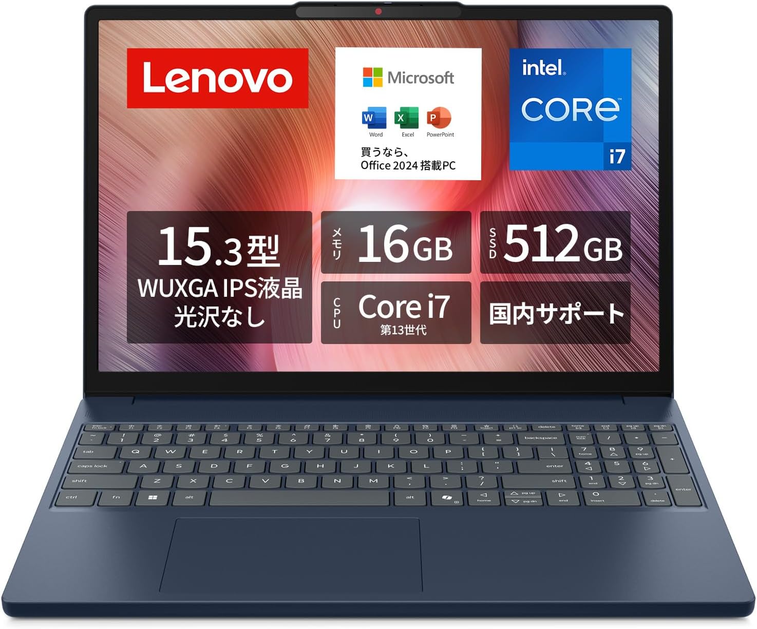 【Amazon.co.jp限定】Leno