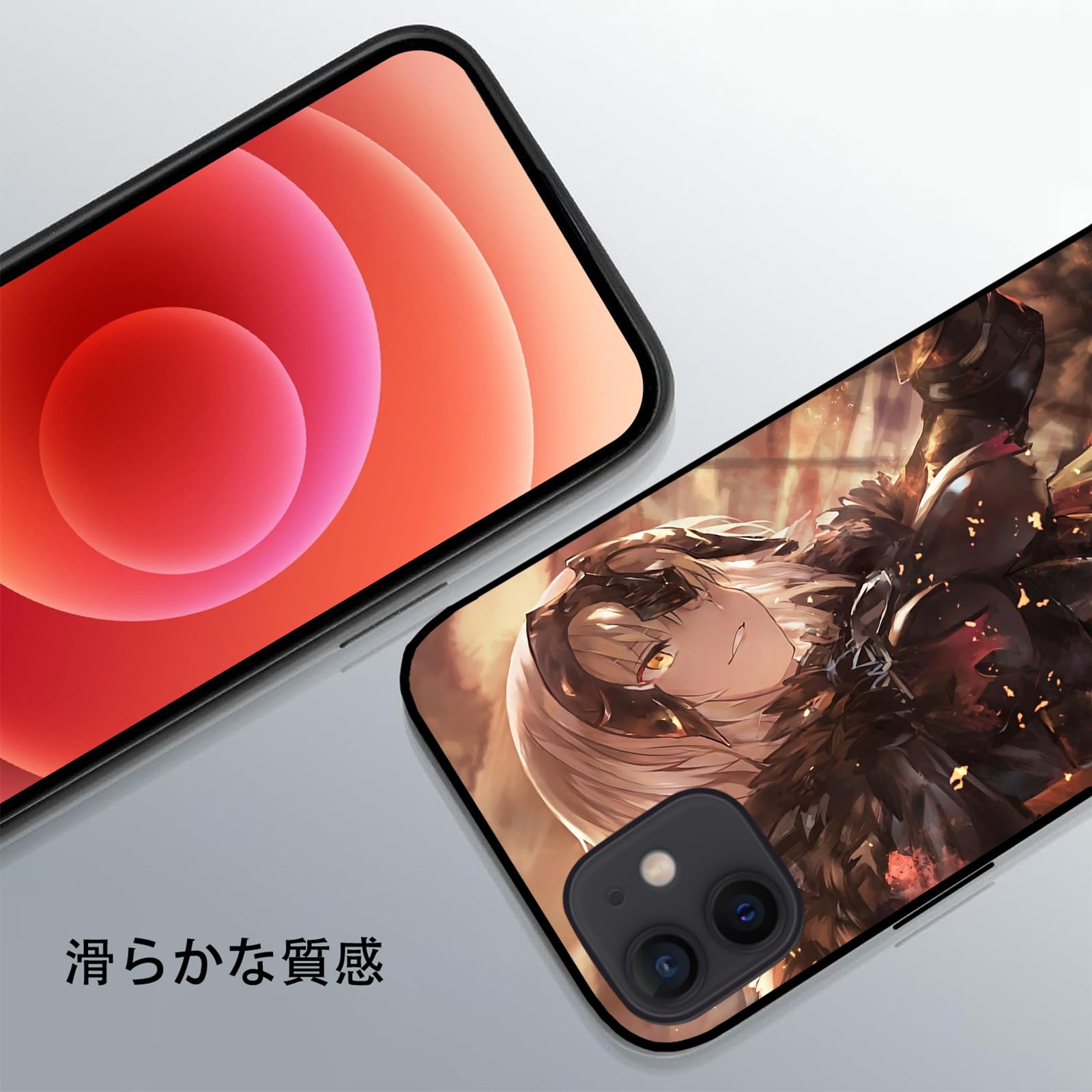 Amazon.co.jp: fate スマホ ケース iphone15proケース スマホカバー 全