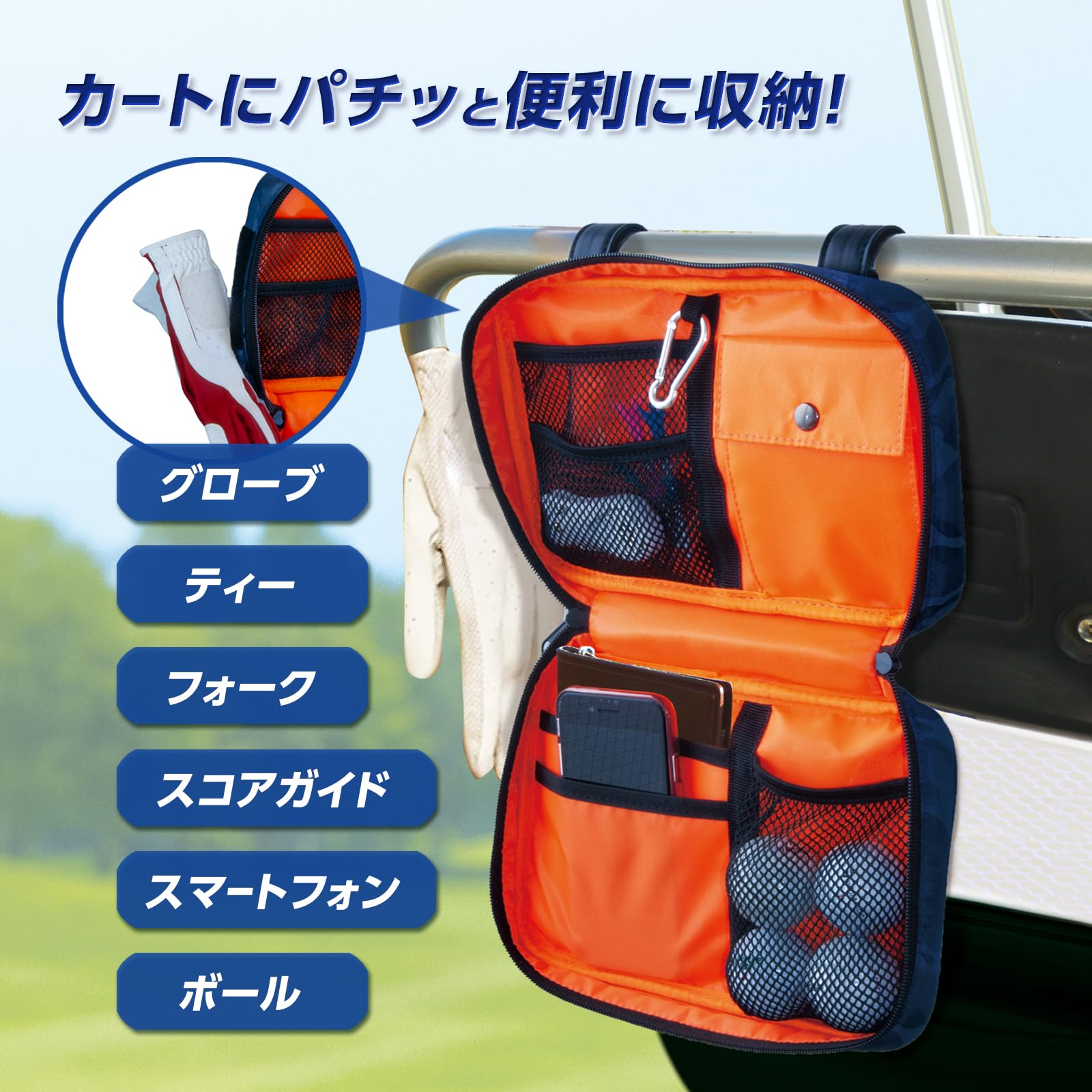 GOLF ゴルフ ポ-チ カートバック muta MARINE GOLF ムータマリンゴルフ カートバッグ メンズ