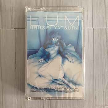 うる星やつら　カセットテープ型　トランプ うる星やつら カセットテープ型トランプ - メルカリ