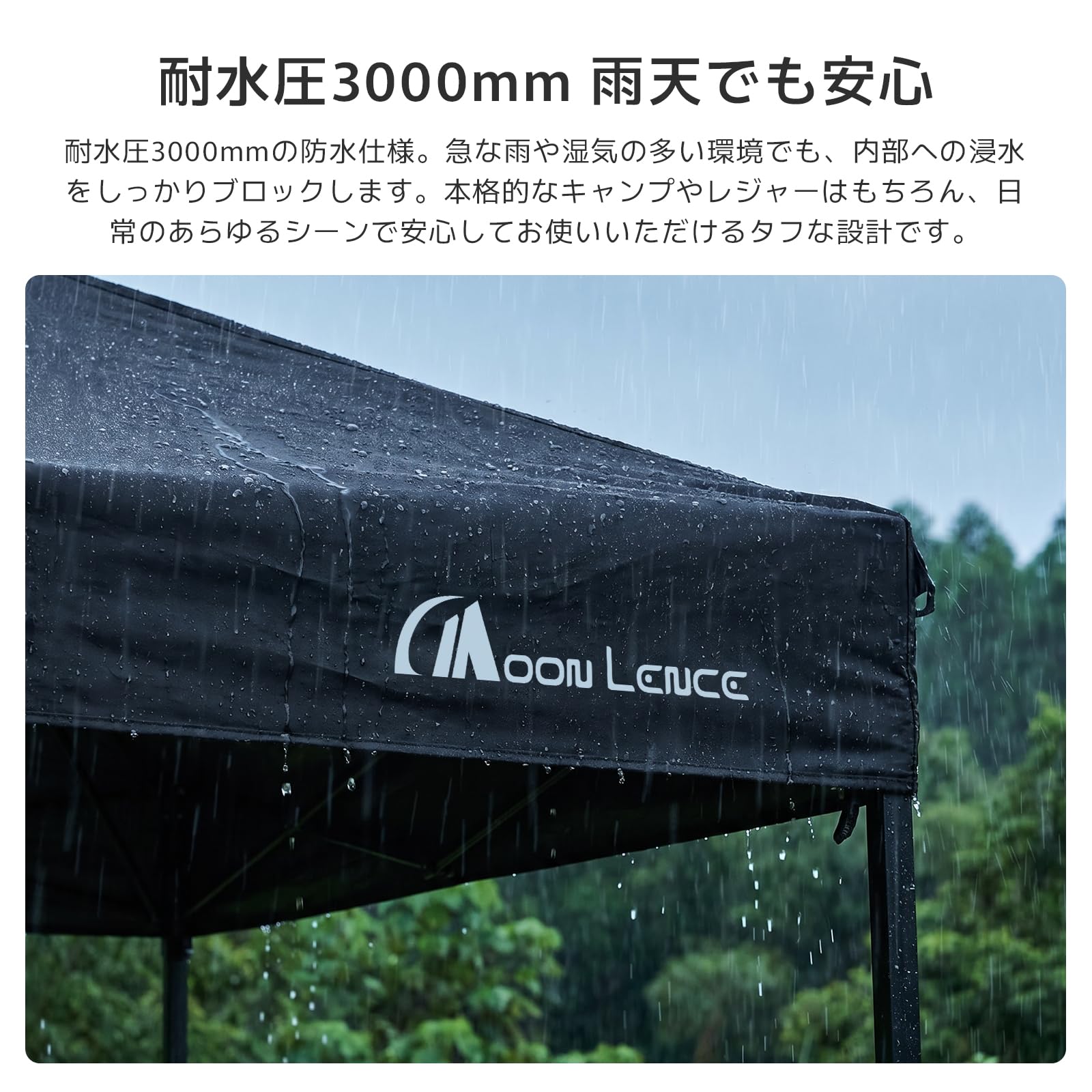 Amazon | タープテント 2m×2m 75D オックスフォード生地 日除け 日よけ