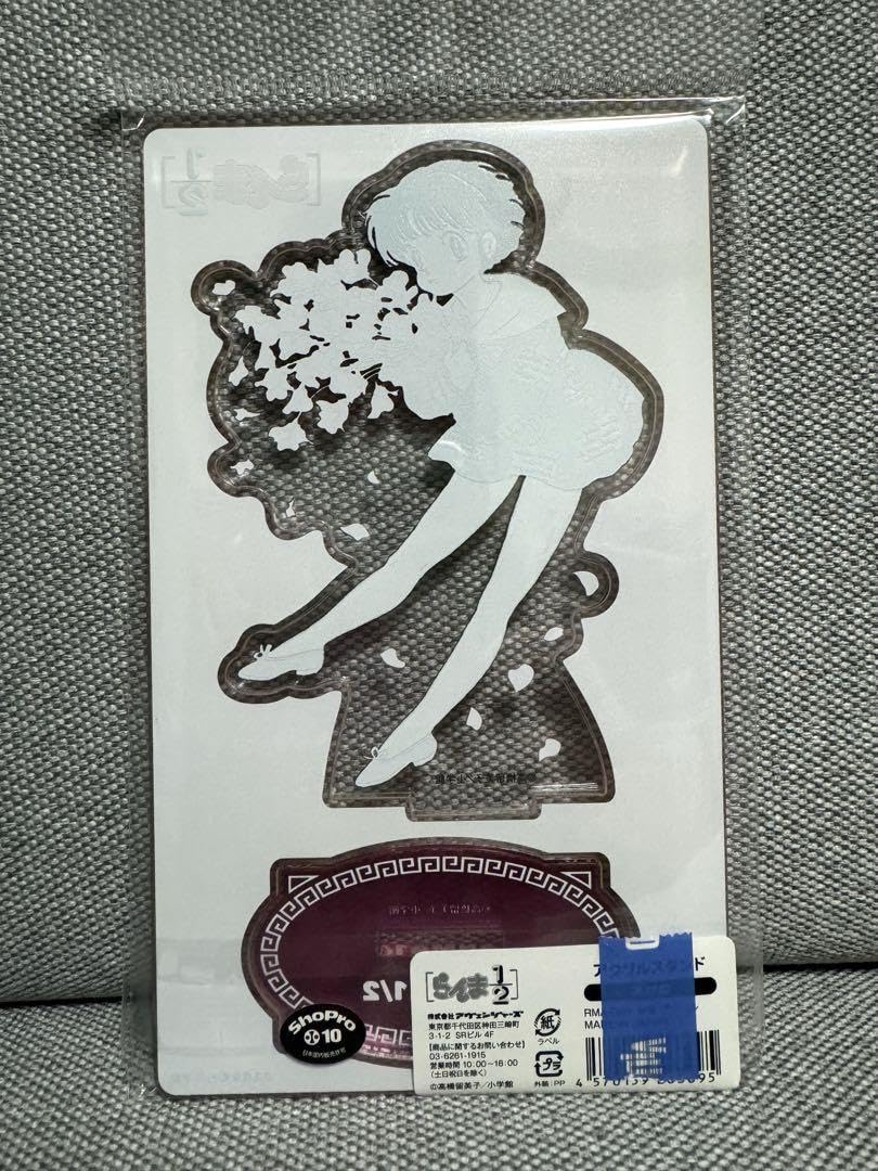 Amazon.co.jp: らんま12 ヴィレッジヴァンガード あかね アクリル