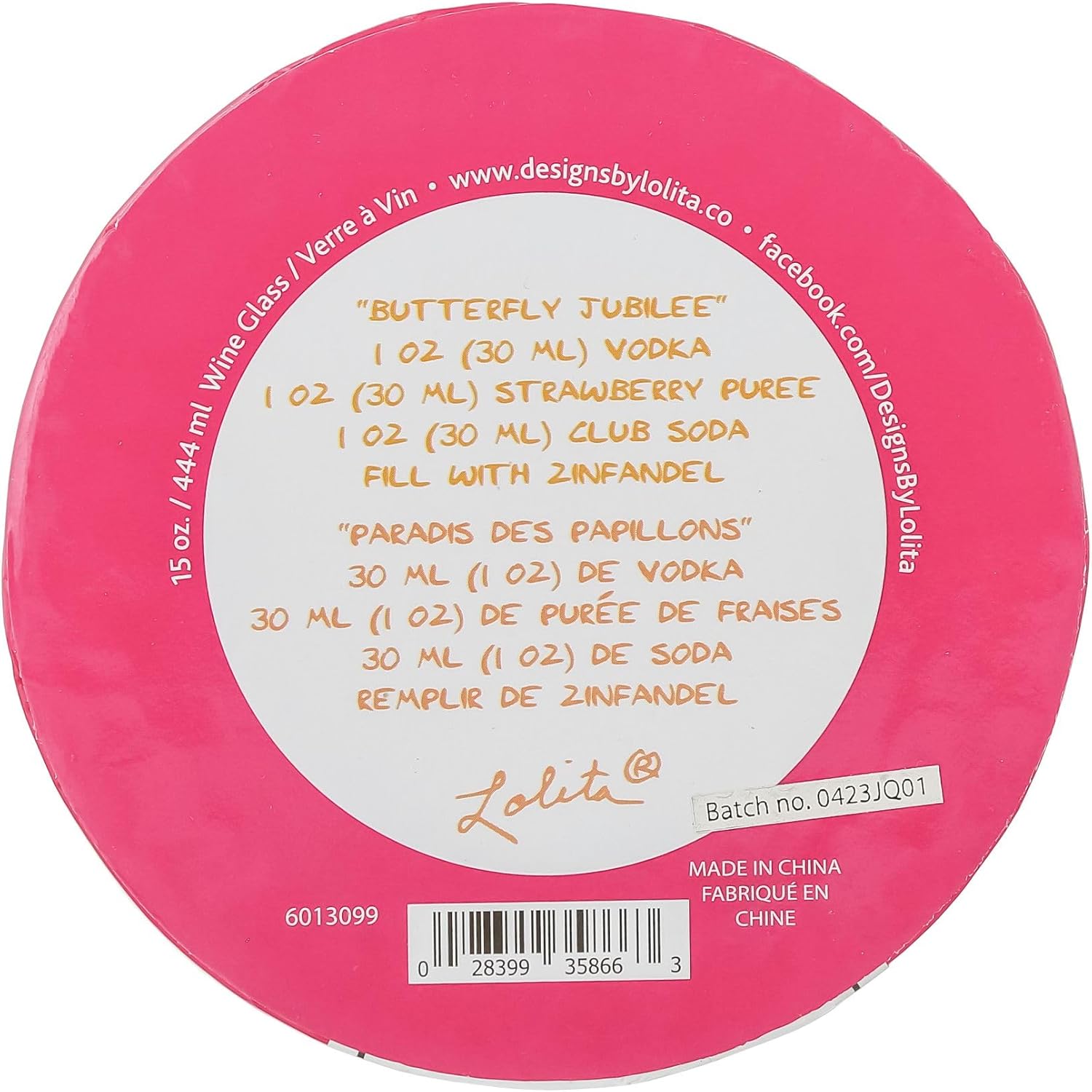 Enesco Designs by Lolita Butterfly Jubilee Hand-Painted Artisan Wine Glass, 15 Ounce, Multicolor - Image 9