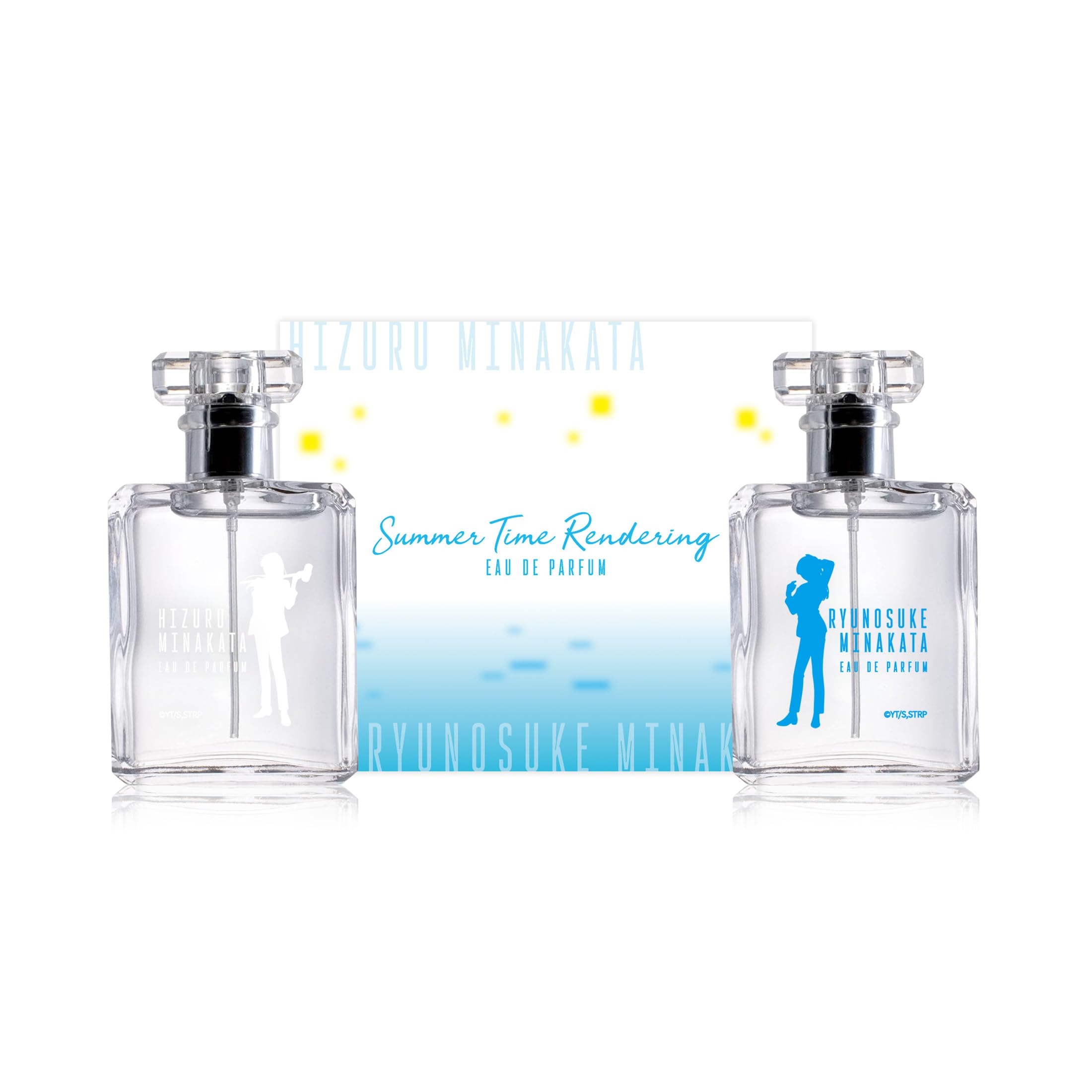 Amazon | サマータイムレンダ オードパルファム 南方ひづる＆南方