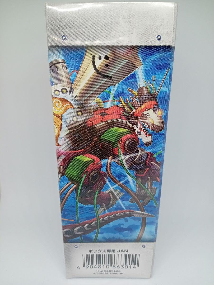 Amazon.co.jp: DMX-23 革命 ファイナル 奥義伝授!! デッキLv. マックス