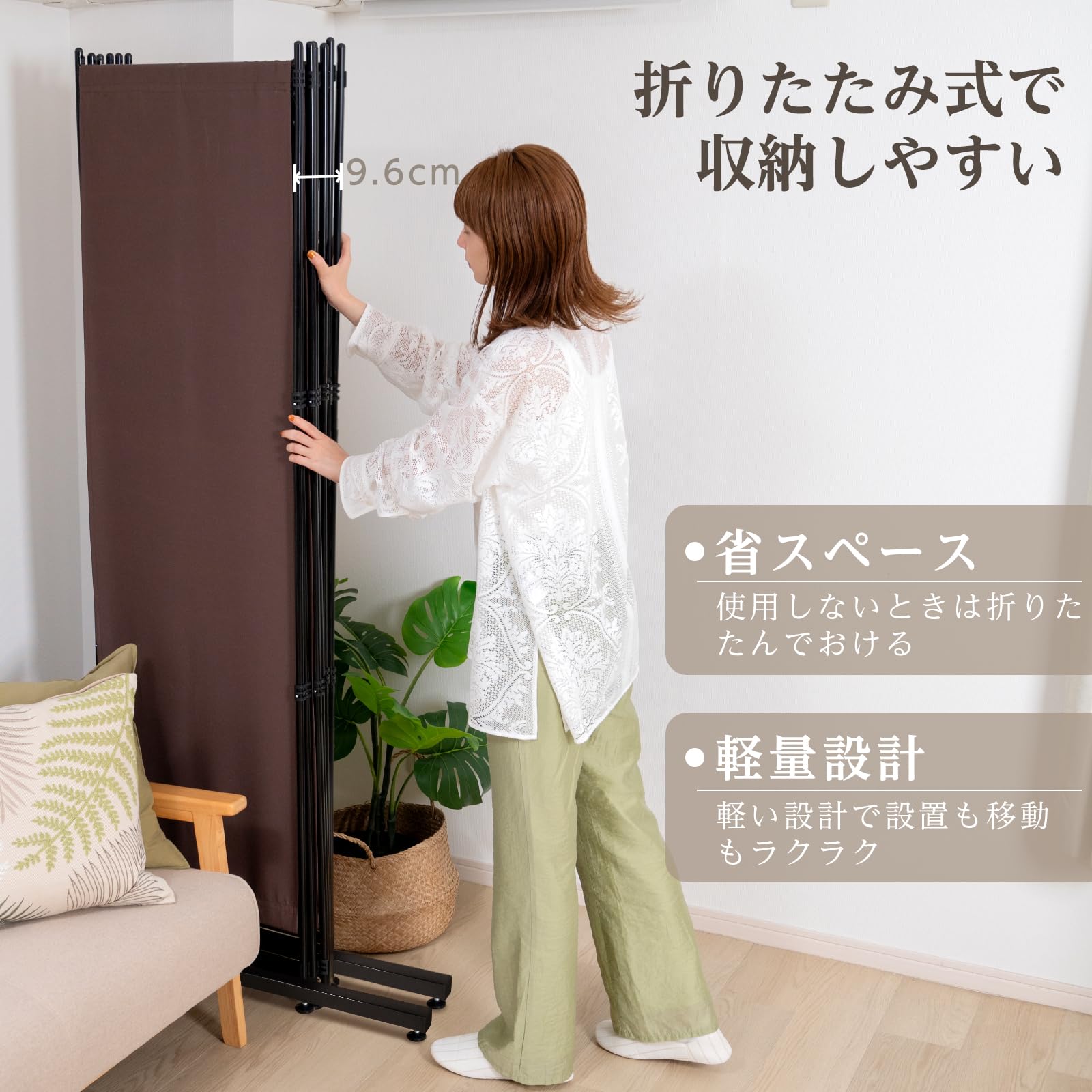Amazon｜【NEXTe PLUS】パーテーション 間仕切り 6連 布