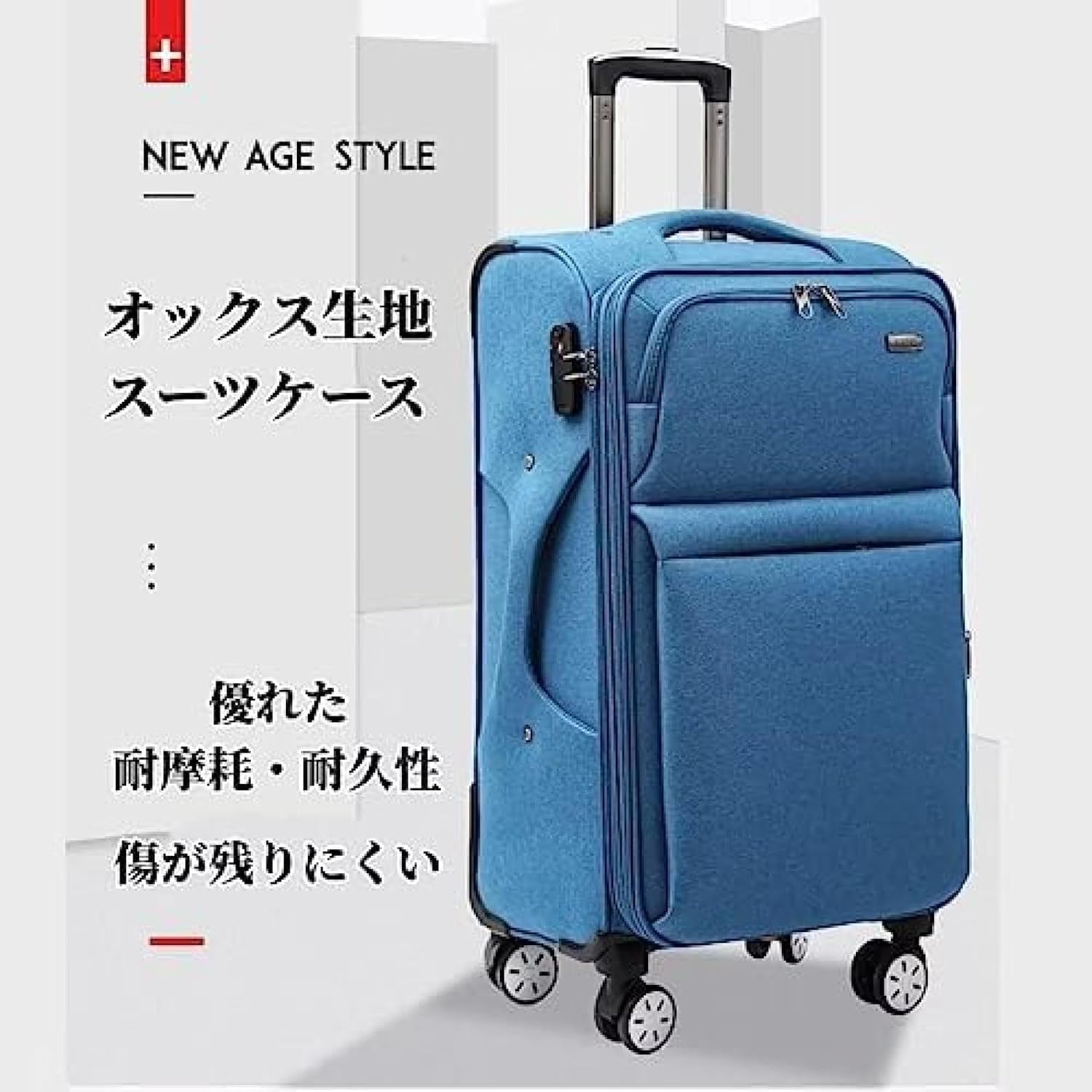 売店です。 KALIFERA] 大型スーツケース スーツケース キャリーケース 人気 すー