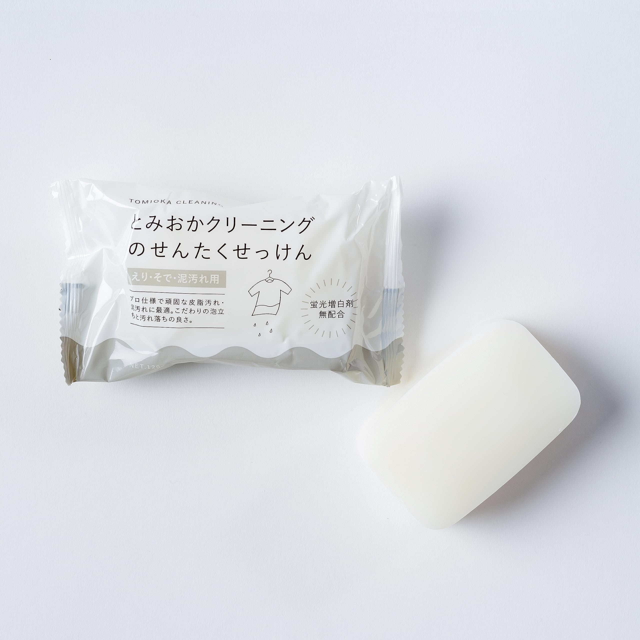 Amazon.co.jp: 【公式】とみおかクリーニングのせんたくせっけん