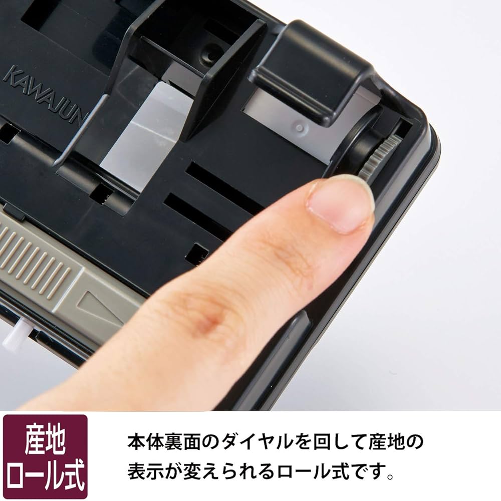 ★デジタルフードプライサー60個！/100黒色/メーカー　KAWAJUN★ ☆デジタルフードプライサー60個！/100黒色/メーカー KAWAJUN☆