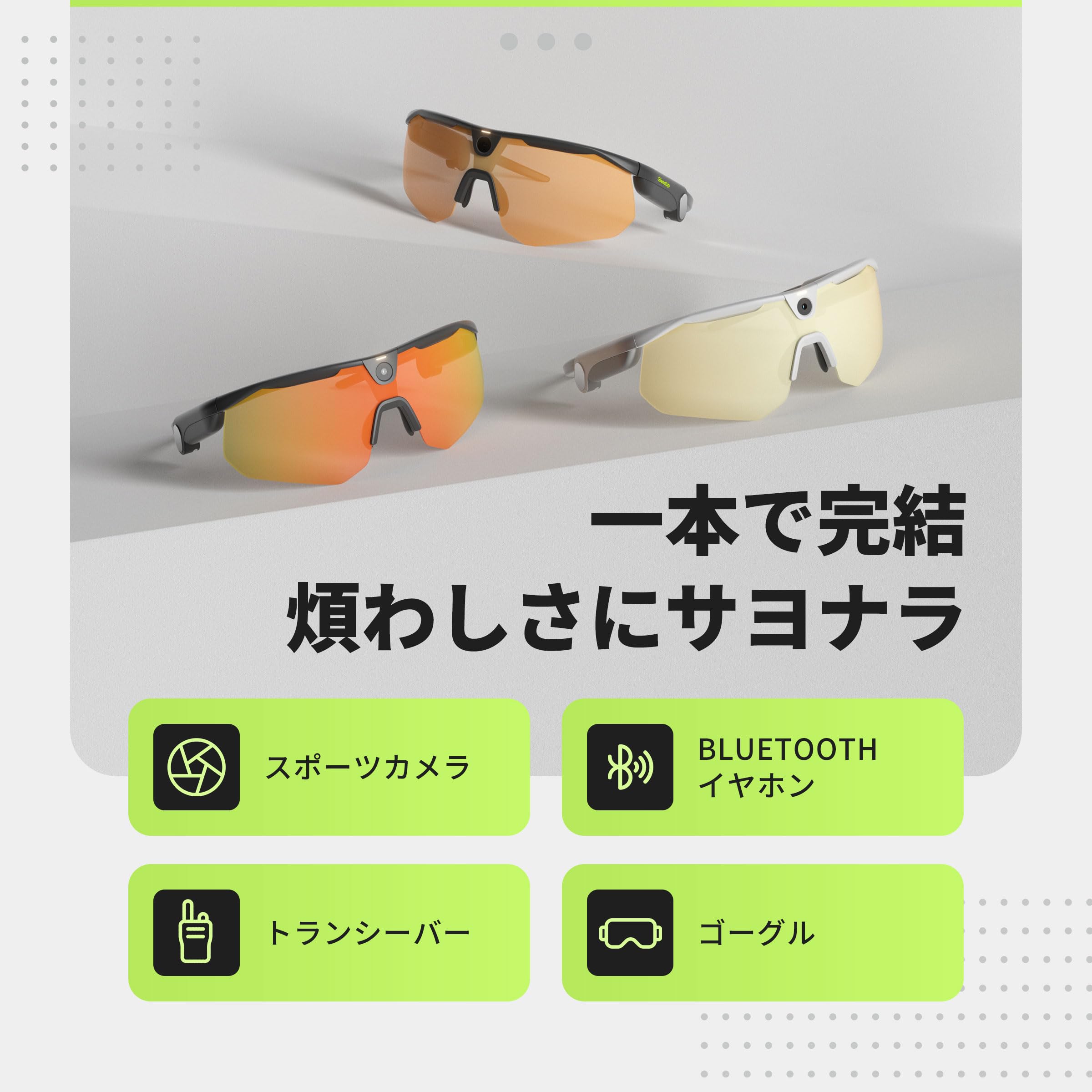 Ranger - Sportbrille mit KI-Kamera, intelligente AI - Sportsonnenbrille mit IA