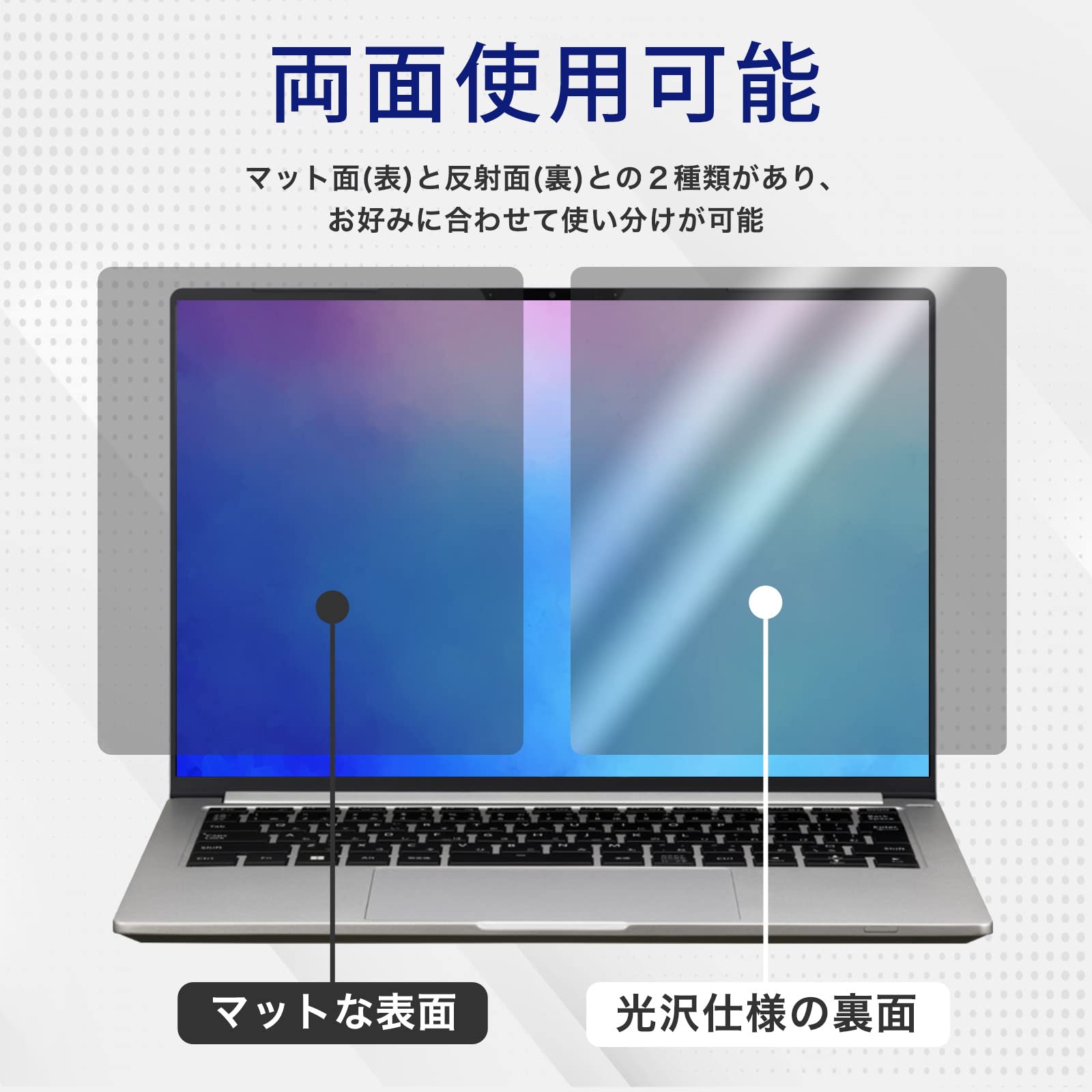 プライバシーフィルター 14インチ Amazon.co.jp: PCフィルター専門工房 14インチ 16:9 マグネット