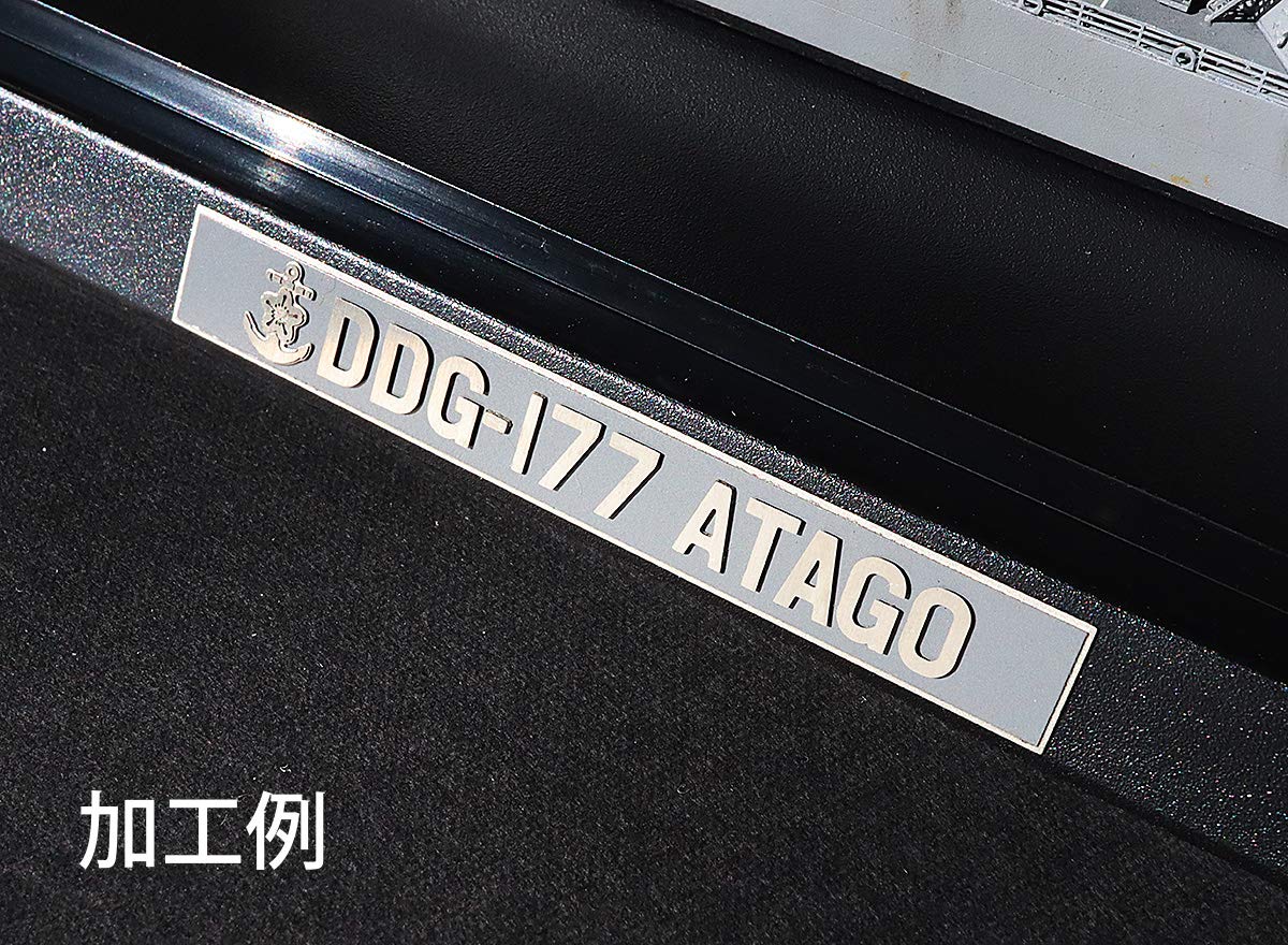 新品レア！ステンレス製 海上自衛隊 船内看板　注意書 新品 レア 海上自衛隊 船内看板 注意書 - メルカリ