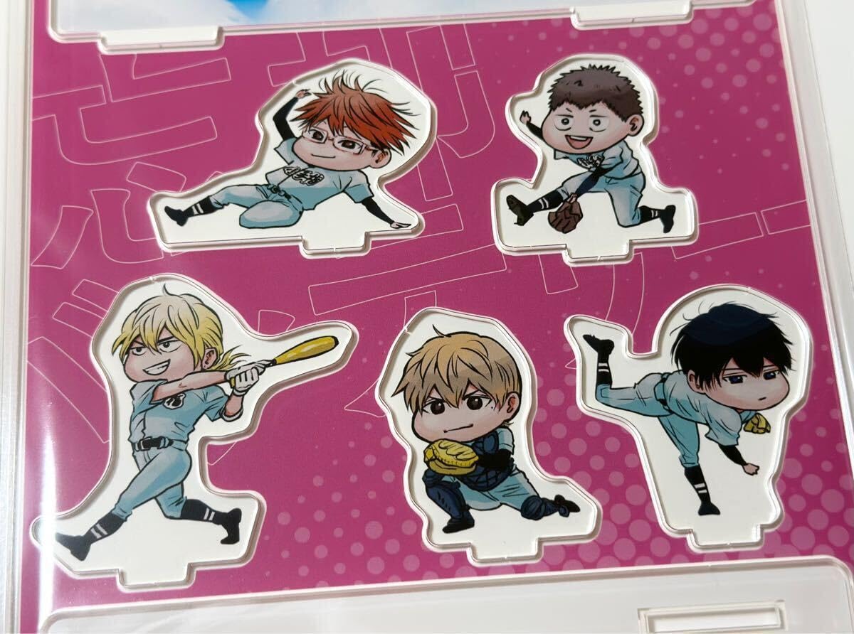 Amazon.co.jp: 少年ジャンプ ゼブラック 忘却バッテリー アクリル  