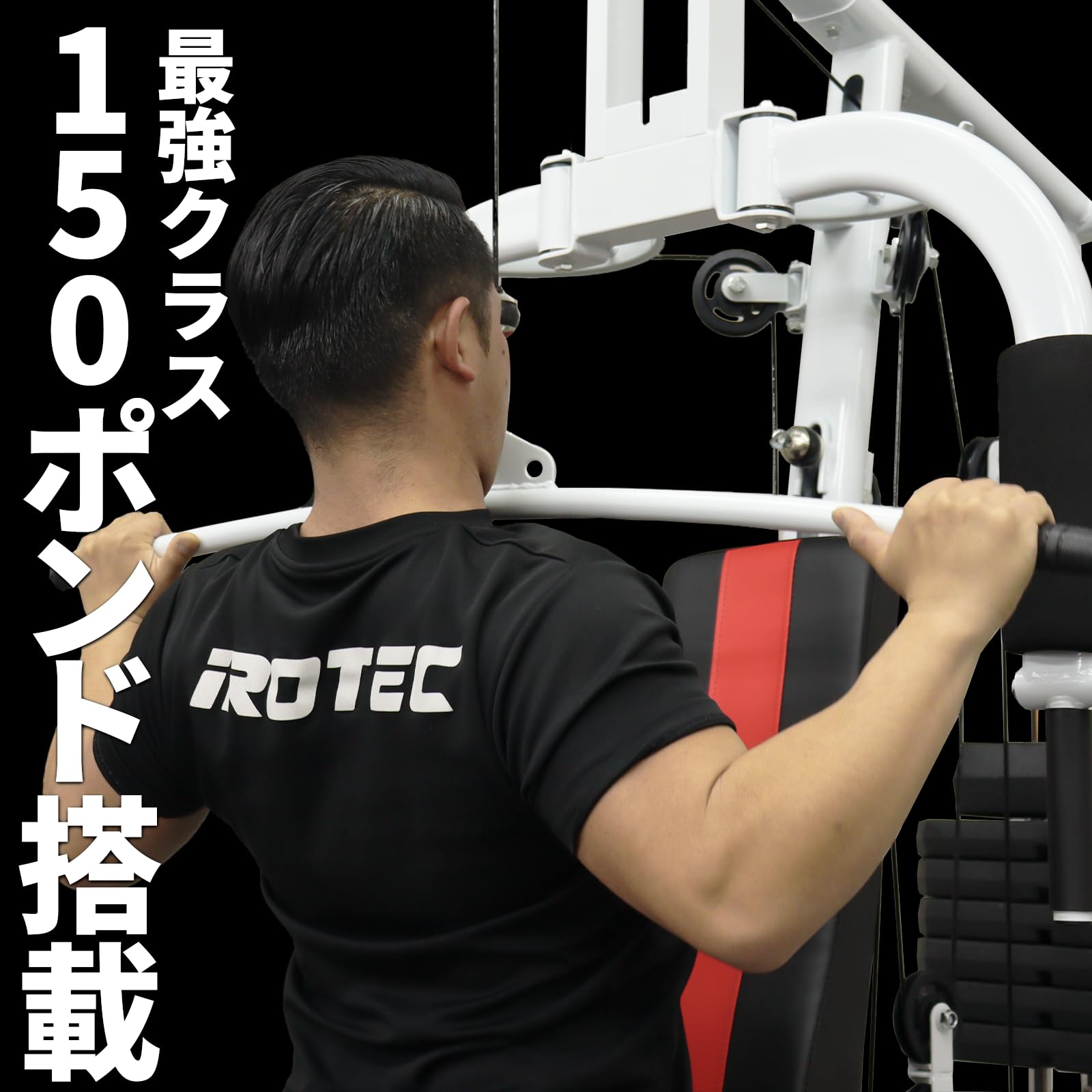 その他 Irotec Multi Gym DX V2 / Benchpress, Training Machine, Diet, Dumbbells Amazon.co.jp: Irotec Multi Gym DX V2 / Benchpress, Training