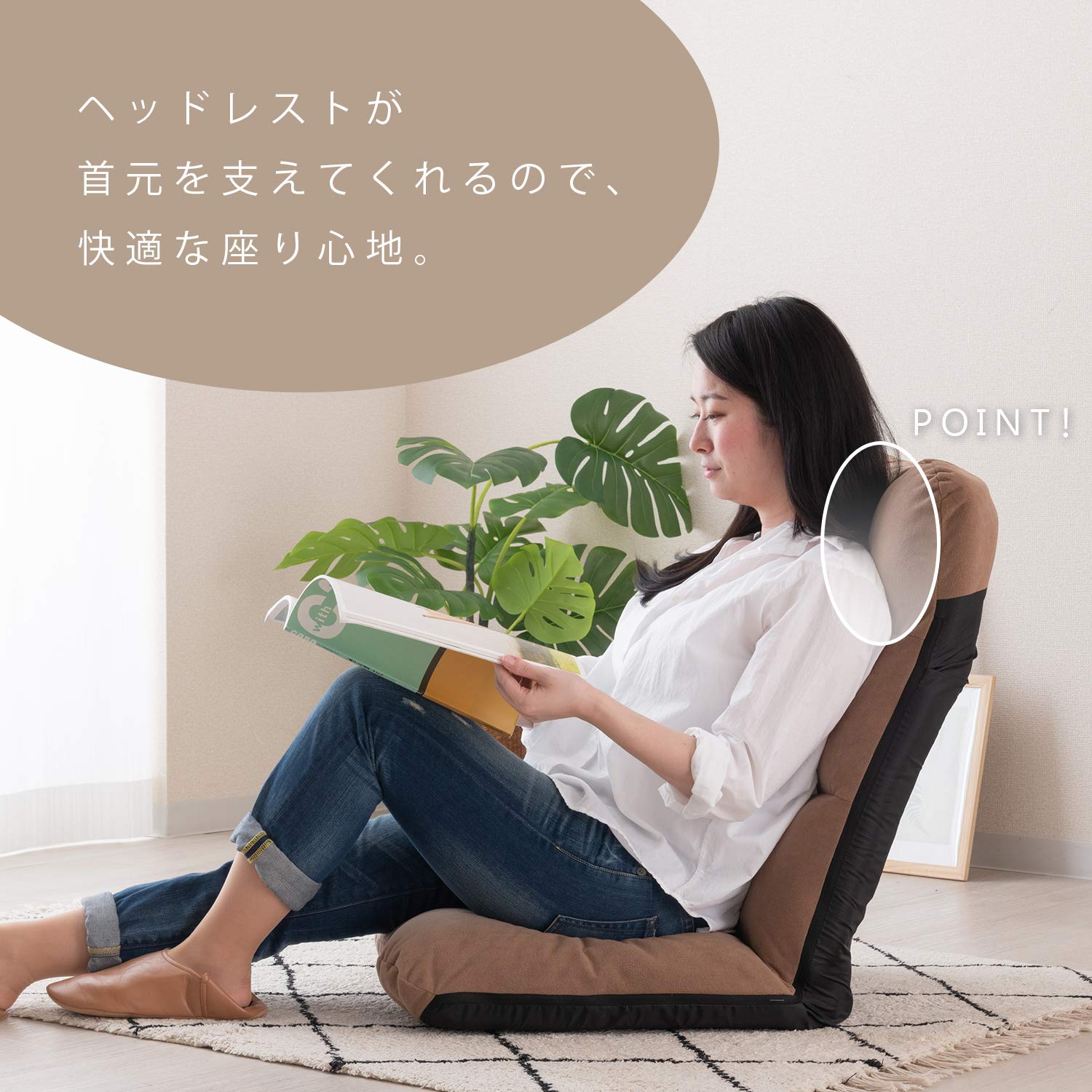 Amazon｜[ドウシシャ] デザイス de・za・isu もこもこ座椅子 GY MMZ-GY 