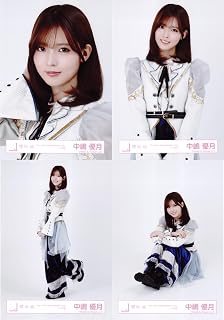 櫻坂46 生写真 5th YEAR ANNIVERSARY LIVE ライブ衣装 4種コンプ 中嶋優月