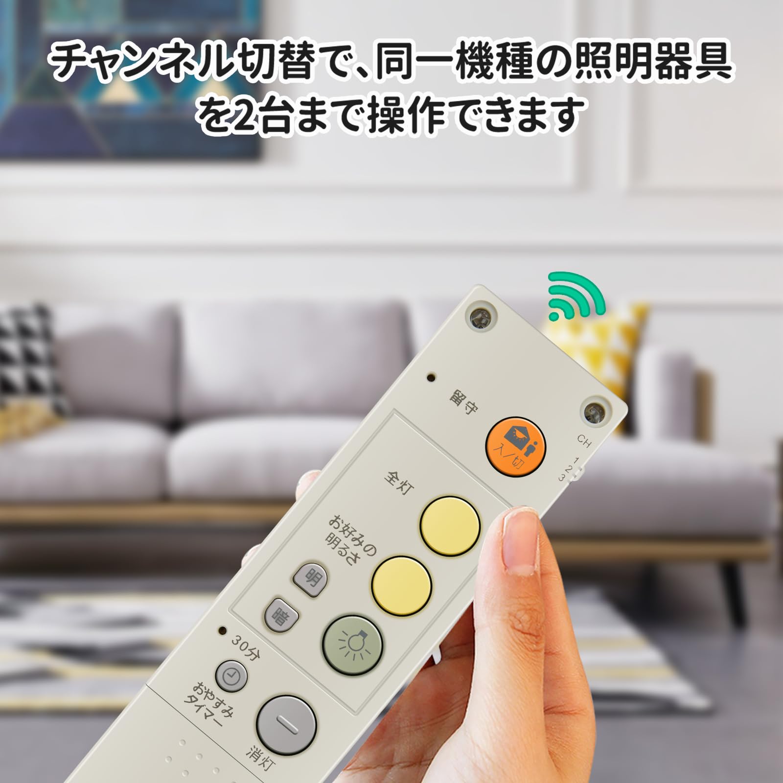 Amazon.co.jp: TMXK シーリングライトリモコン HK9392 for Panasonic