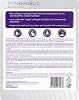 Skin Republic Bio-Collagen Hydrogel Overnight Mask For Glass Skin | Korean Anti-Aging Mask That Melts Into Skin | Hydrates, Boosts Elasticity, Reduces Wrinkles, Evens Tone | Clinically-Tested – 30g