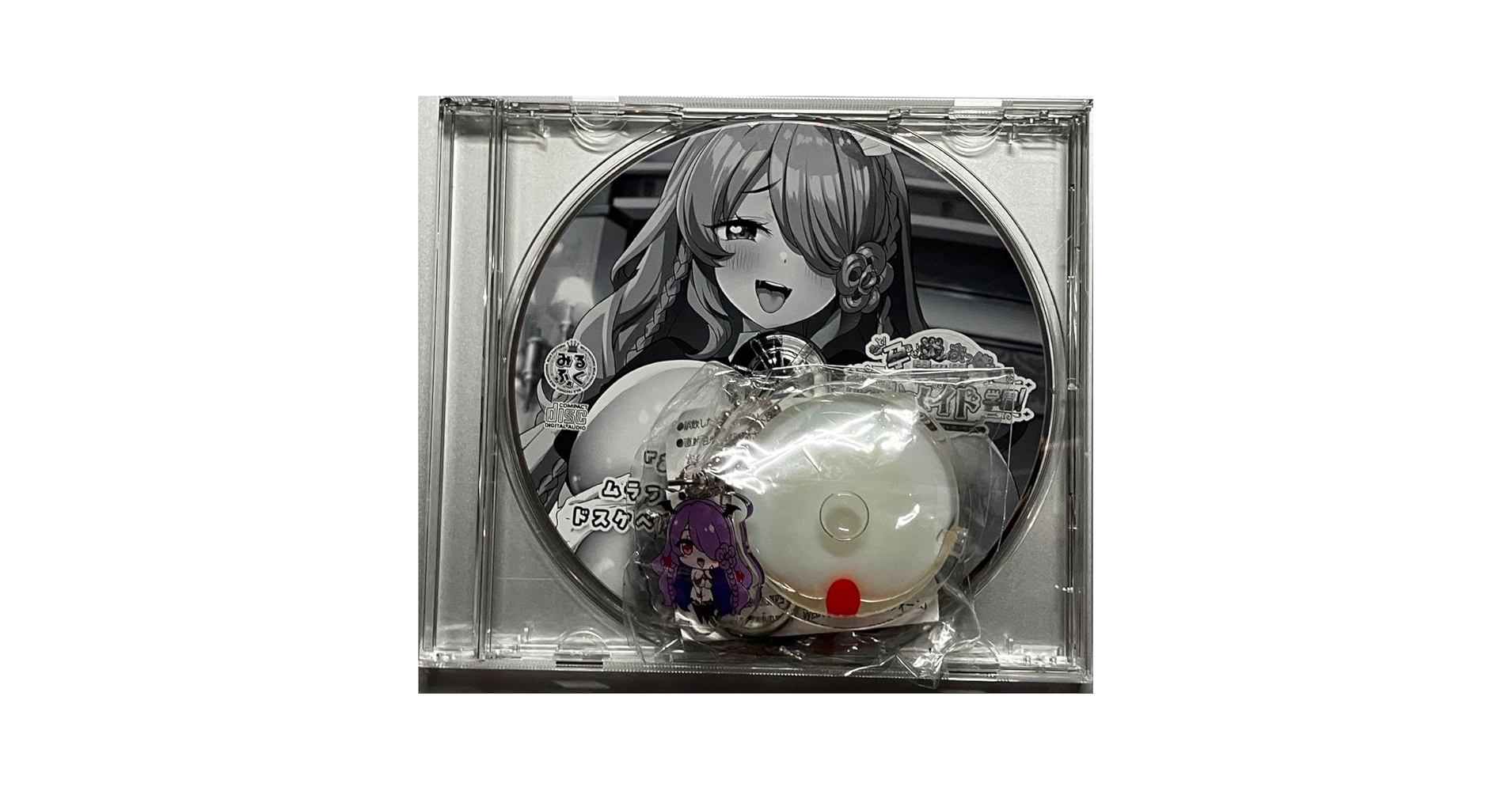Amazon.co.jp: みるくふぁくとりー ルナリリア c105 CD みるふぁ