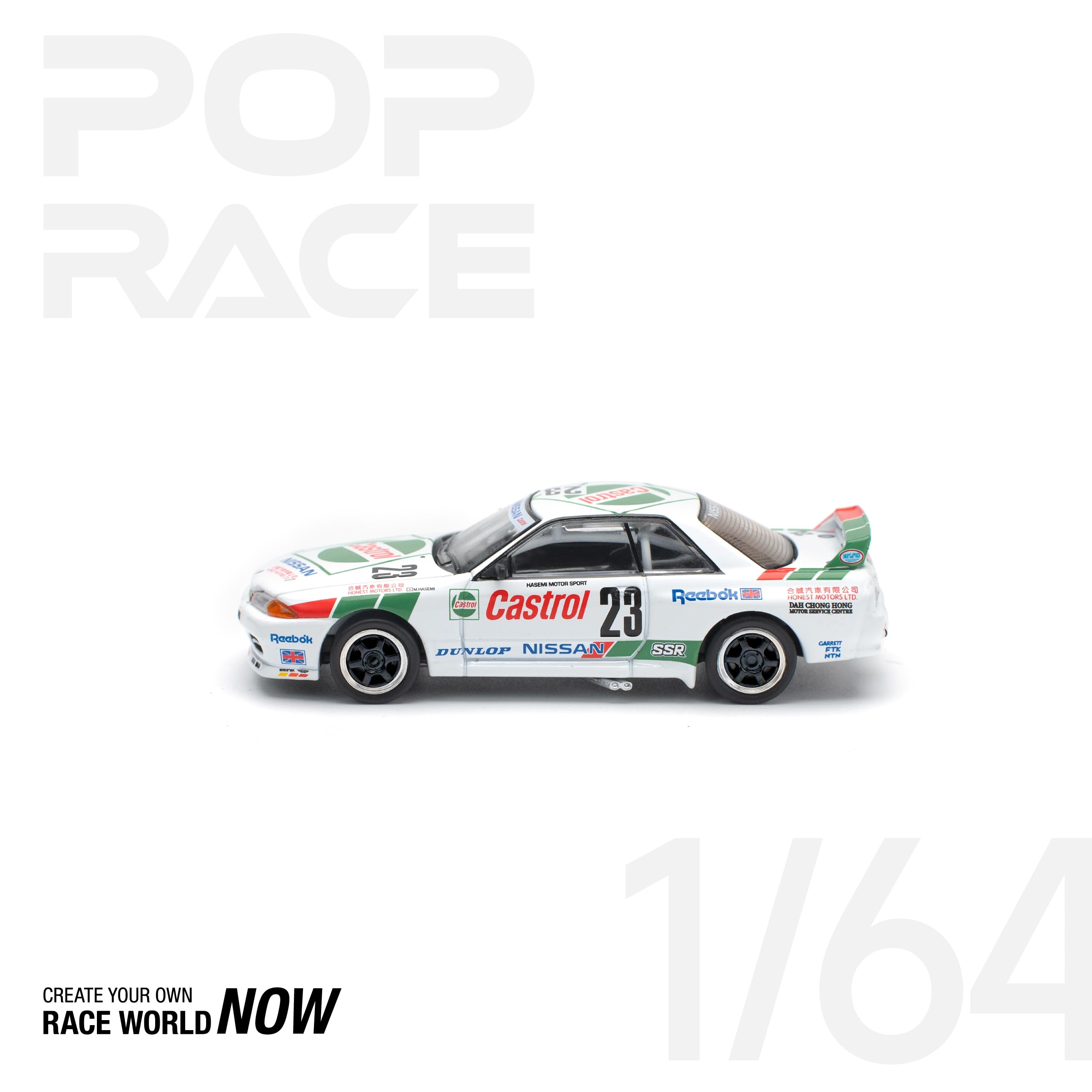 Amazon | POP RACE 1/64 GT-R R32 マカオ・ギアレース 1990 優勝車