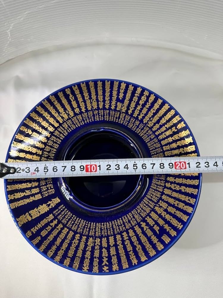 『相撲』灰皿（トレー）陶器　日本製（難あり） 2025年最新】Yahoo!オークション -灰皿 相撲の中古品・新品・未