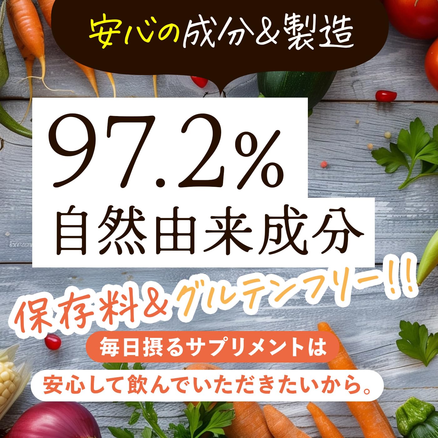Amazon.co.jp: 夜遅いごはんでも