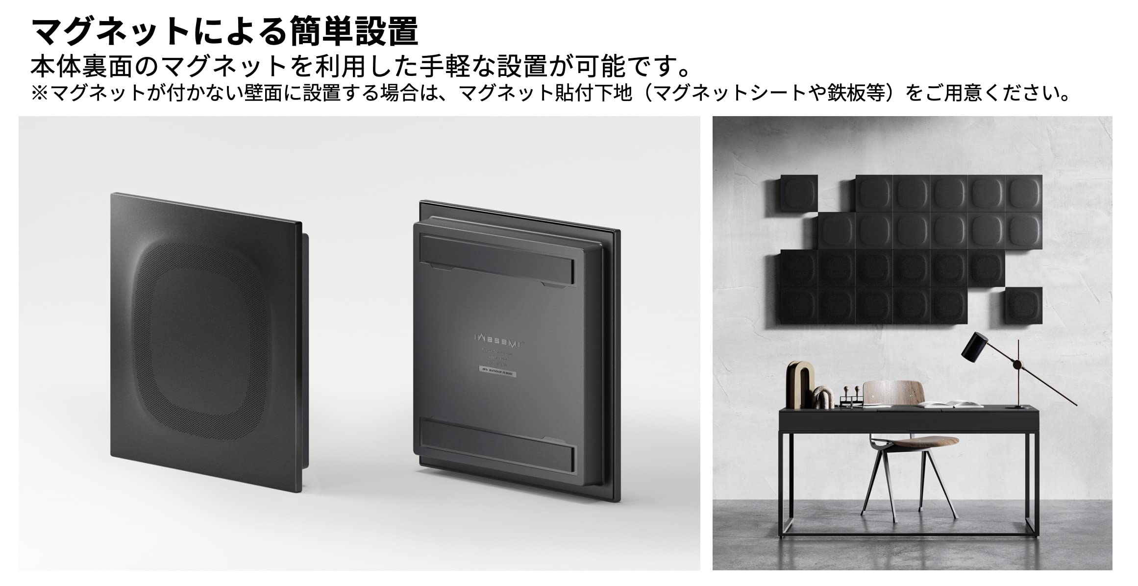 Amazon.co.jp: PDW1030 iwasemi 吸音 ウォールパネル アクセント 吸音 