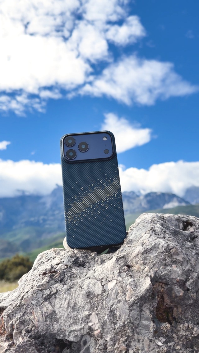 Amazon.com: pitaka for iPhone 17 Pro Max Case, Military-Grade