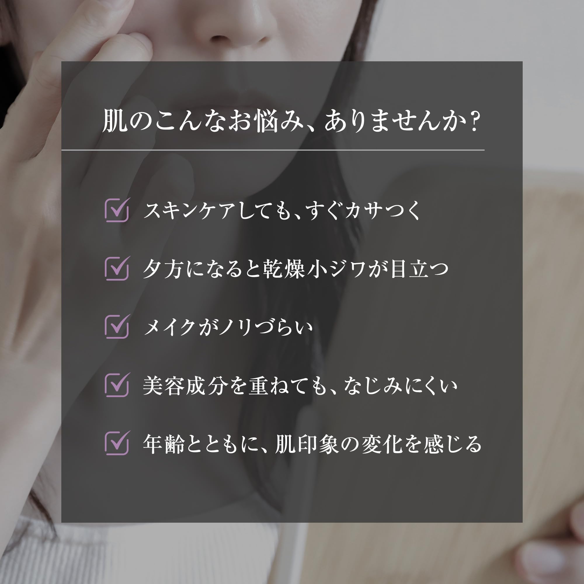 Amazon | Co-medical+ ディープモイストクリーム ヒメフウロエキス配合