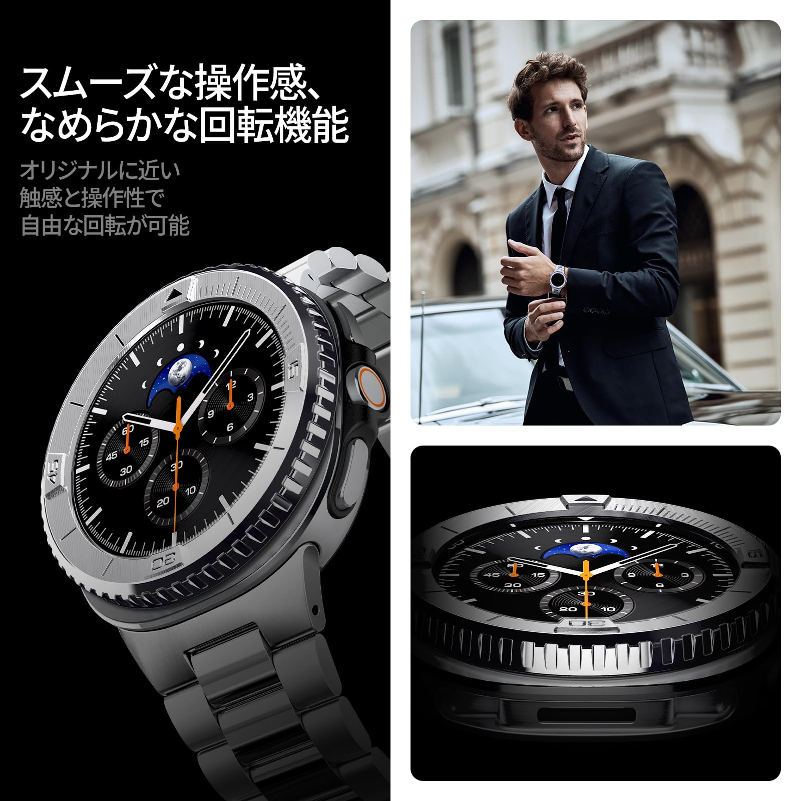 Amazon.co.jp: Spigen Galaxy Watch 8 Classic 46mm ケース ベゼル