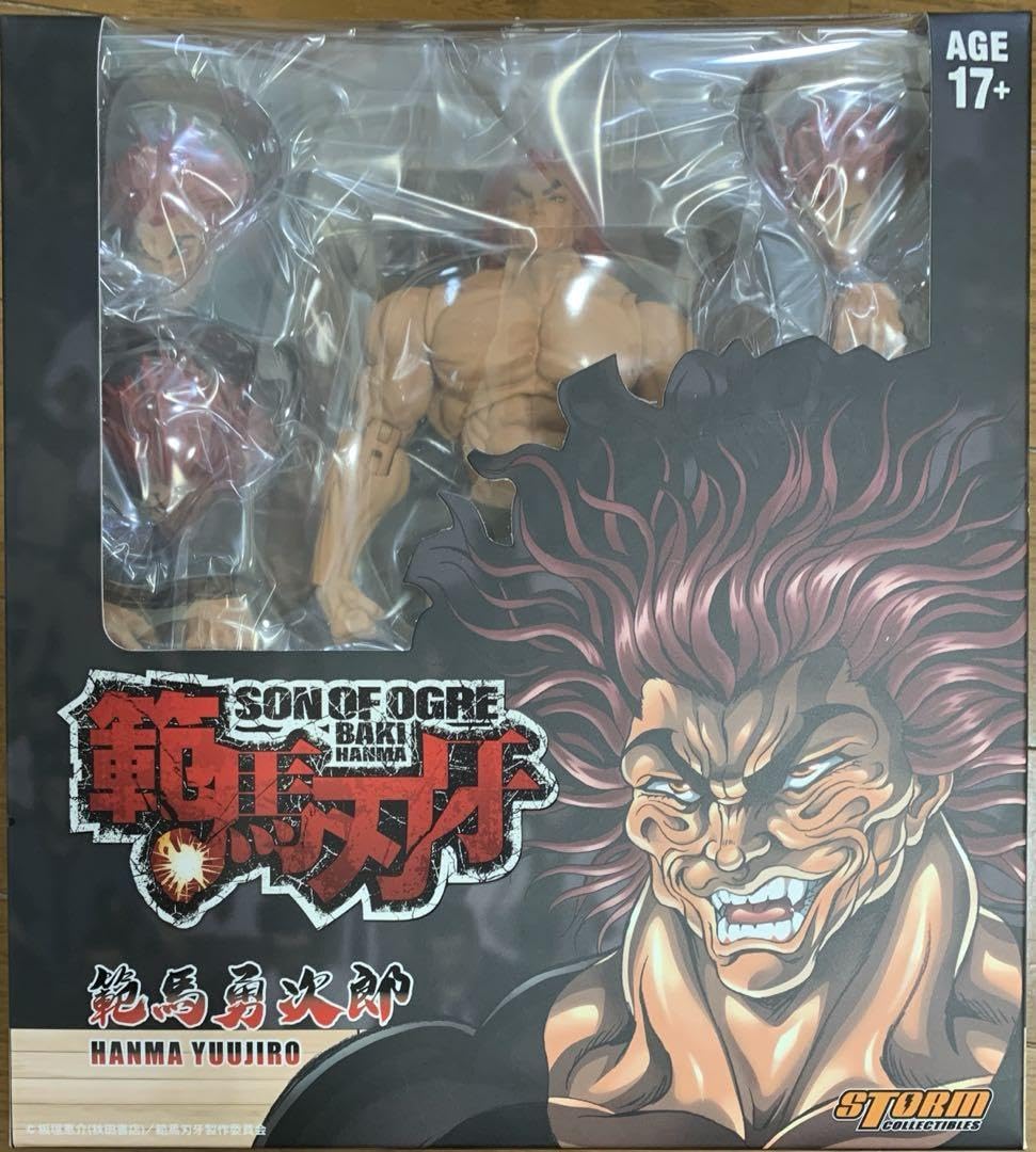 Amazon.co.jp: 範馬刃牙 アクションフィギュア 範馬勇次郎 ストーム