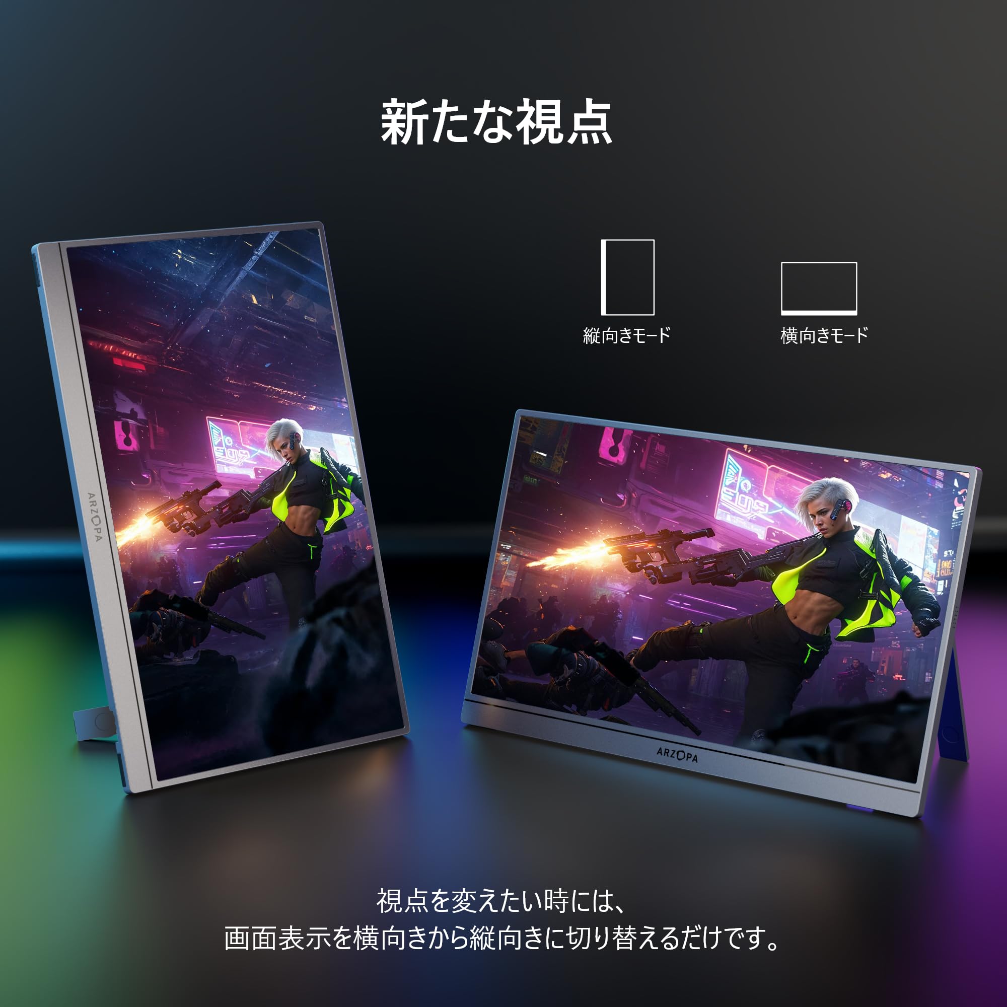 Amazon.co.jp: ARZOPA 16.1インチ ゲーミングモニター 180Hz 2.5K