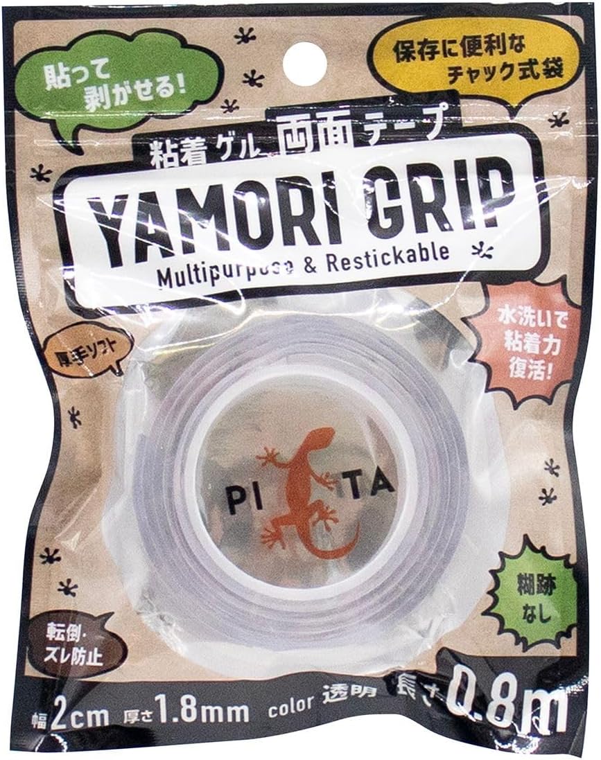 山田化学 剥がせる両面粘着ゲルテープ 0847/362461 まとめ買い 180個 セット