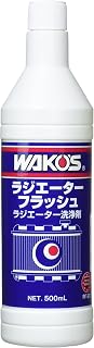 ワコーズ RF ラジエーターフラッシュ 速効性ラジエーター洗浄剤 500ml R120