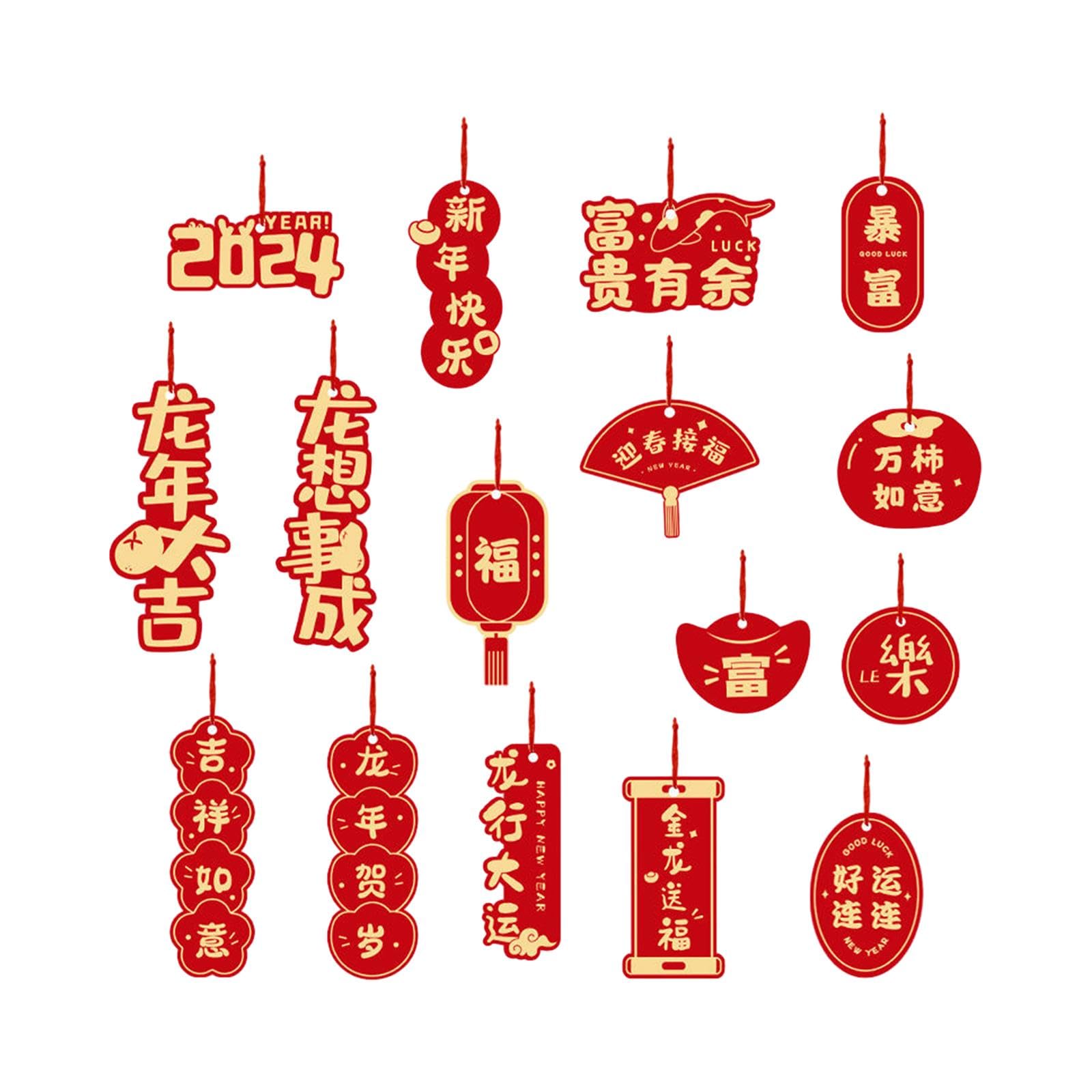 16x 2024 Chinese New Year Hanging Decorations for Farmhouse Celebration Tree Style C|Home & Garden | Greeting Cards & Party Supply | Party Supplies | Party Decorations