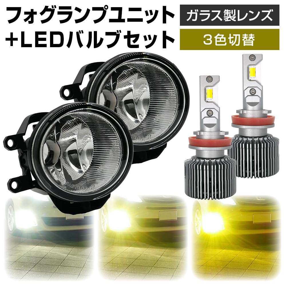 Amazon | アルファード ヴェルファイア 30系 AGH30 35 GGH30 35 AYH30 