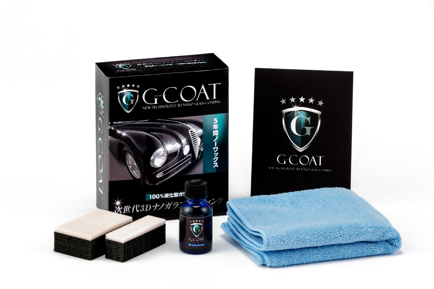 Amazon | G-COAT 次世代 ガラスコーティング 3Dナノストロング 30ml