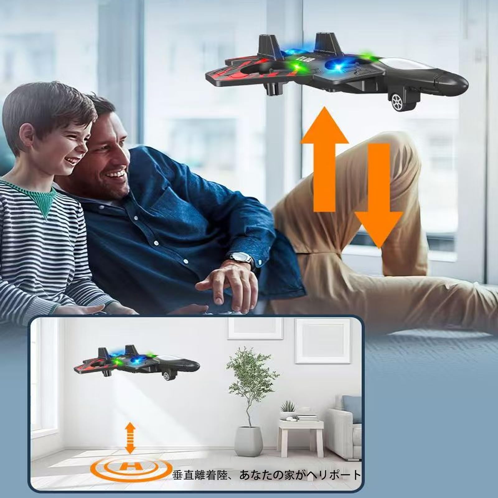 Amazon.co.jp: MNGFUBVラジコン飛行機 リモートコントロール飛行機