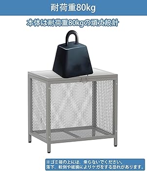 ゴミ箱 ゴミステーション ふた付き 屋外 大型 ダストボックス 分別 蓋付き Amazon.co.jp: ゴミ箱 ゴミステーション ふた付き 屋外 大型