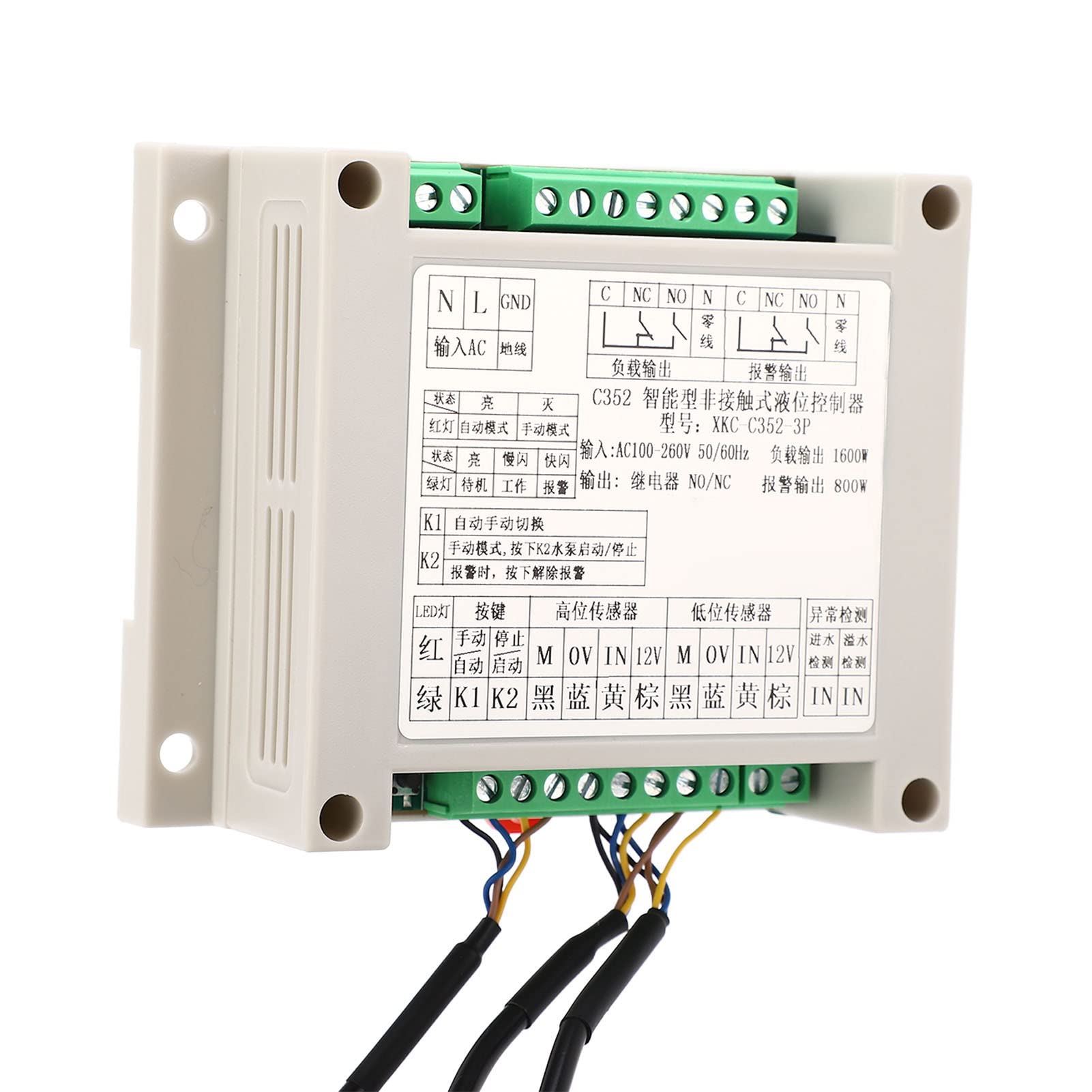 Controlador automático de Nivel de Agua Sensor de Nivel de líquido sin Contacto Controlador de Nivel de Agua Completamente automático Controlador de Nivel de Agua Tanque de Agua
